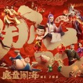 哪吒2登上纽约时代广场！马布里：期待小哪吒冲击百亿票房！