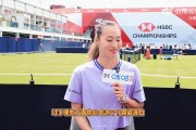 郑钦文评完美球员：费德勒正手+发球，德约反手+意志，纳达尔力量